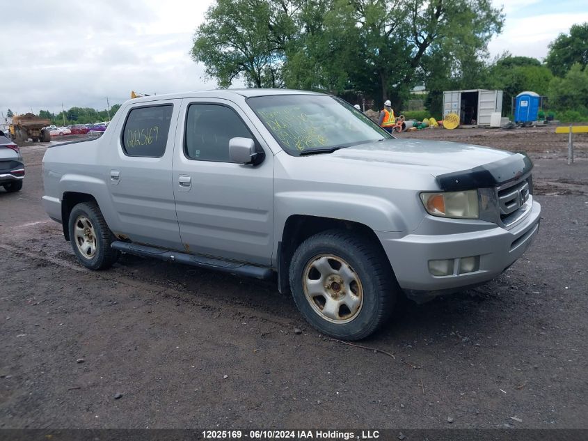 2009 Honda Ridgeline VIN: 2HJYK16539H001251 Lot: 12025169