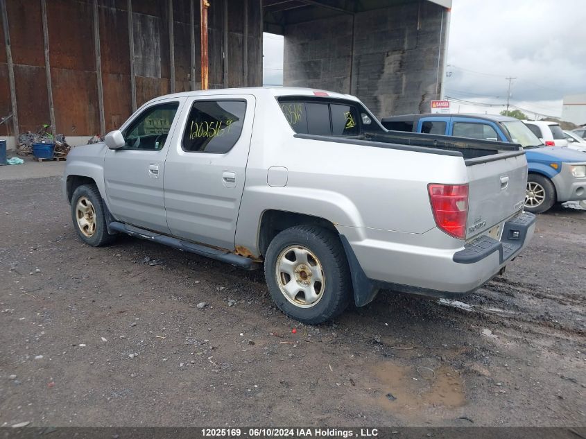 2009 Honda Ridgeline VIN: 2HJYK16539H001251 Lot: 12025169