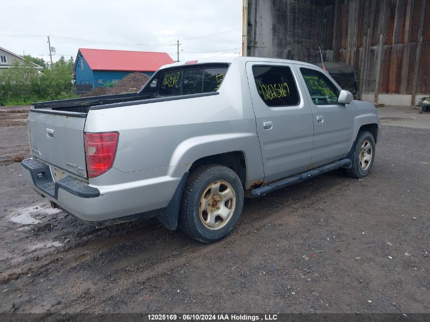 2009 Honda Ridgeline VIN: 2HJYK16539H001251 Lot: 12025169