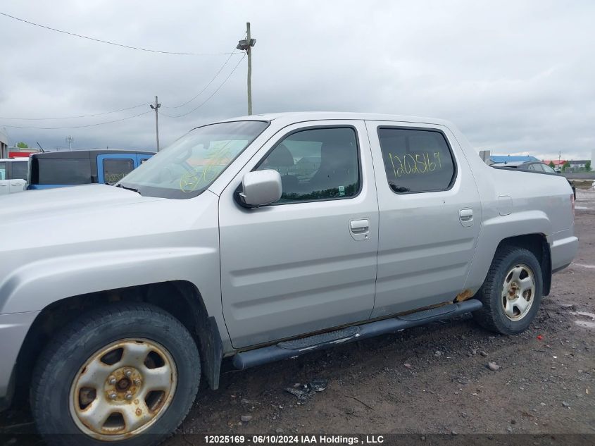 2009 Honda Ridgeline VIN: 2HJYK16539H001251 Lot: 12025169