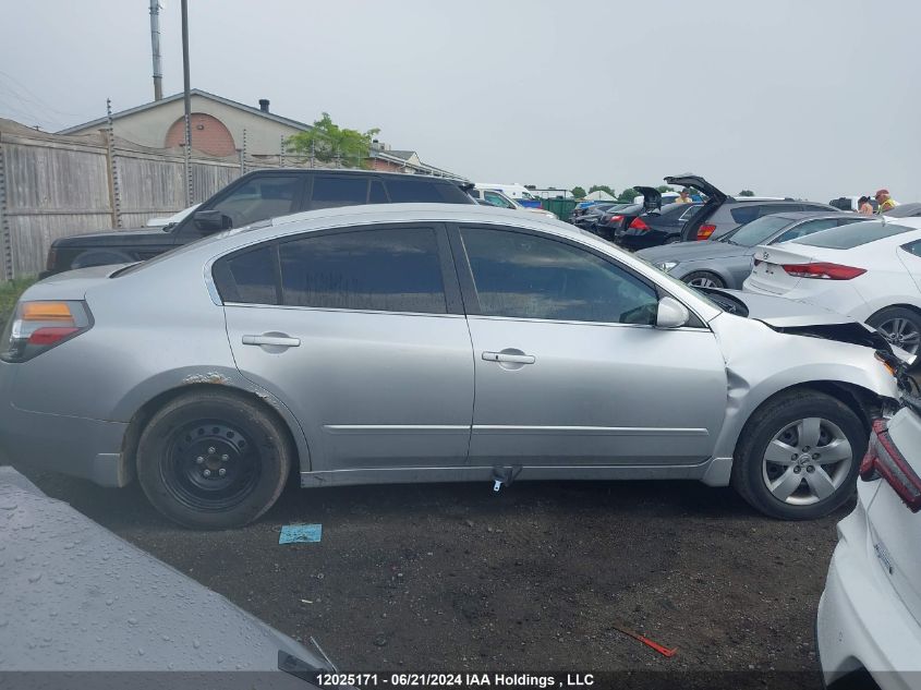 2007 Nissan Altima 2.5/2.5S VIN: 1N4AL21E97C120492 Lot: 12025171