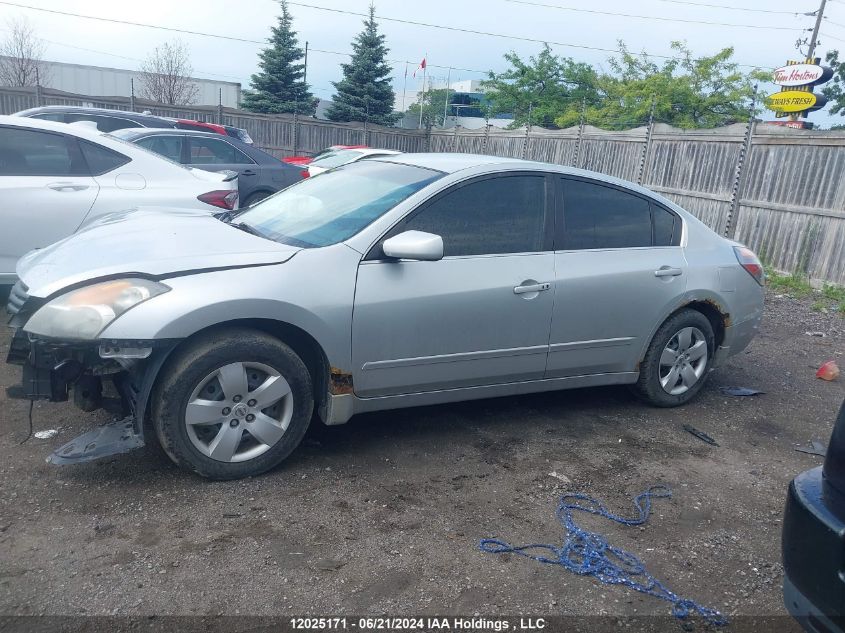 2007 Nissan Altima 2.5/2.5S VIN: 1N4AL21E97C120492 Lot: 12025171