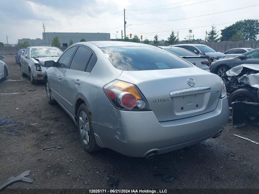 2007 Nissan Altima 2.5/2.5S VIN: 1N4AL21E97C120492 Lot: 12025171