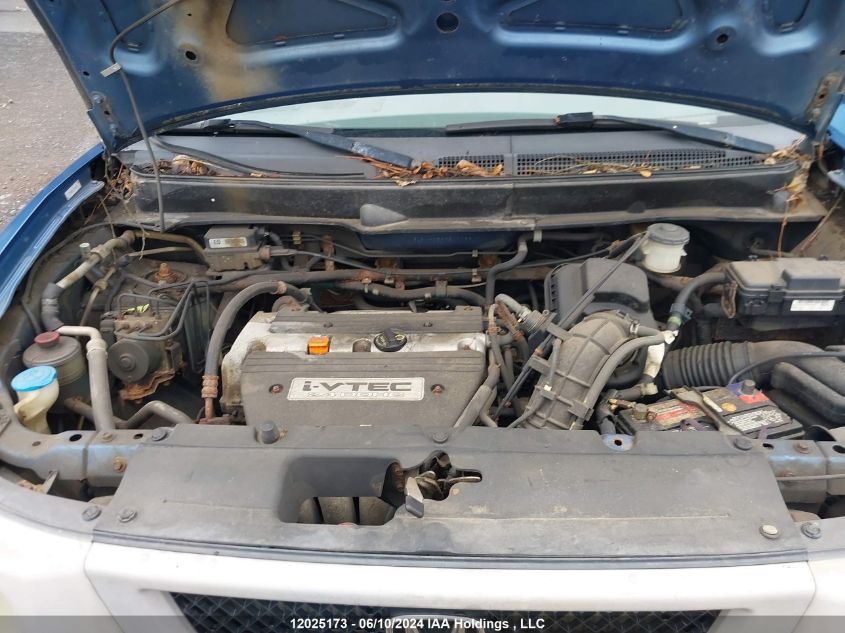 2006 Honda Element Ex VIN: 5J6YH28626L006240 Lot: 12025173