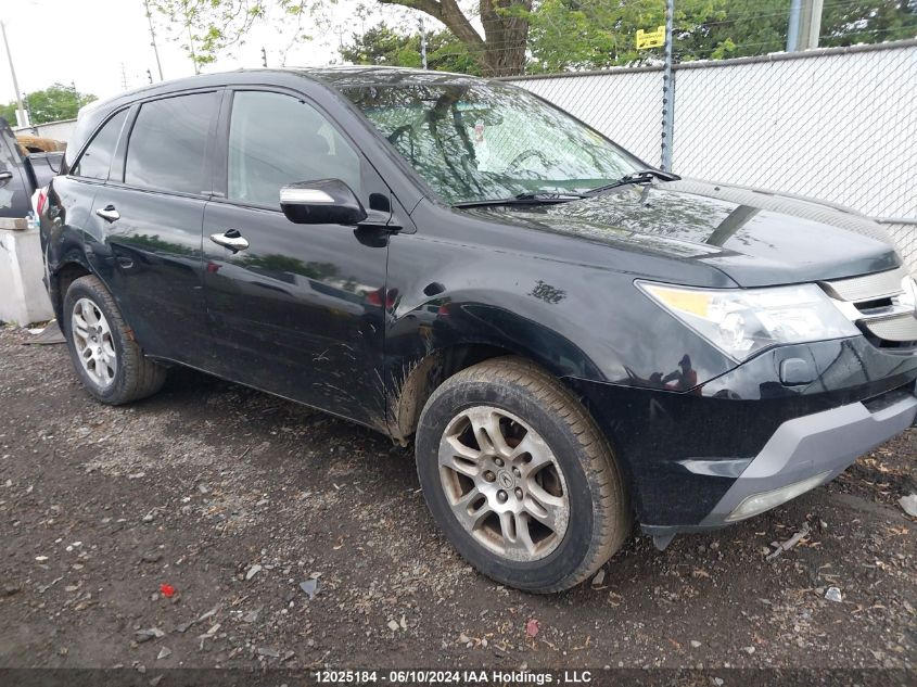 2009 Acura Mdx Technology Package VIN: 2HNYD28639H005983 Lot: 12025184