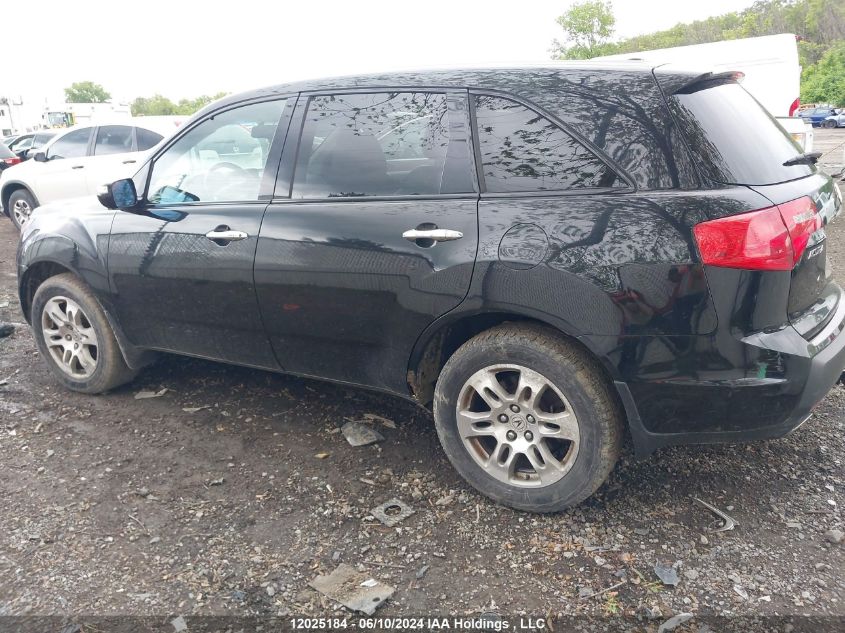 2009 Acura Mdx Technology Package VIN: 2HNYD28639H005983 Lot: 12025184