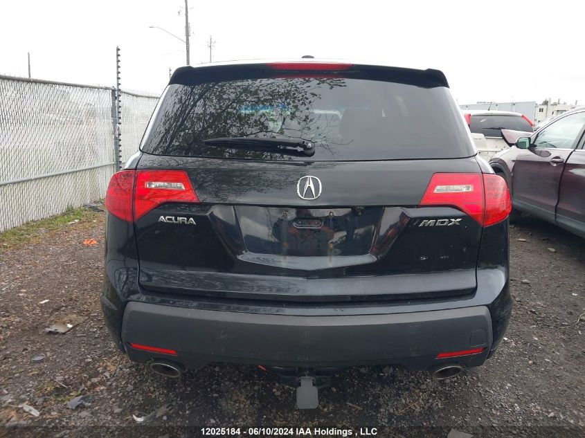 2009 Acura Mdx Technology Package VIN: 2HNYD28639H005983 Lot: 12025184