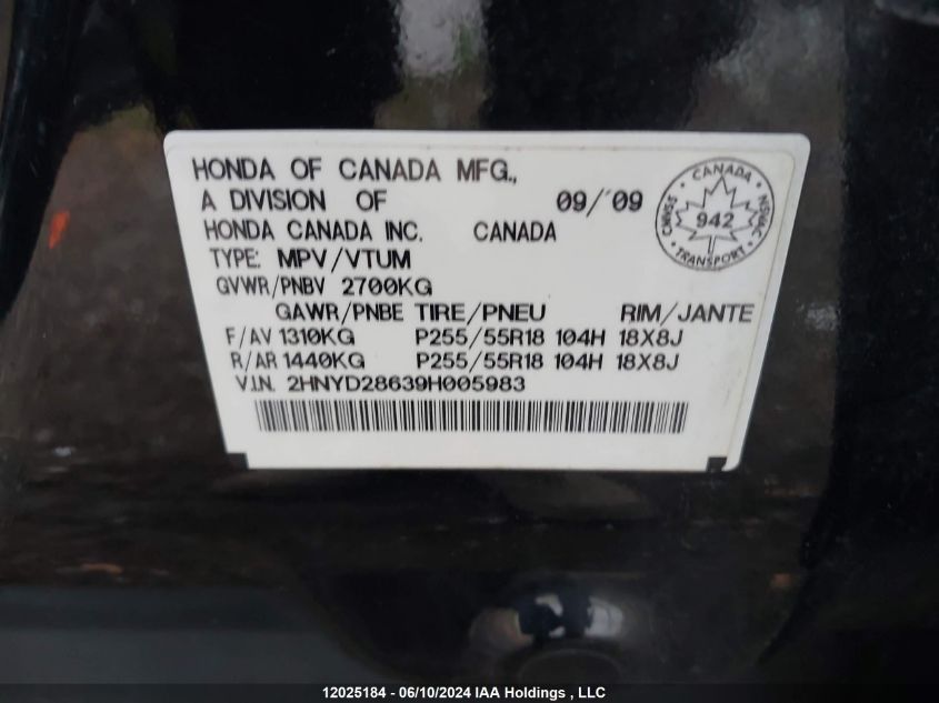2009 Acura Mdx Technology Package VIN: 2HNYD28639H005983 Lot: 12025184