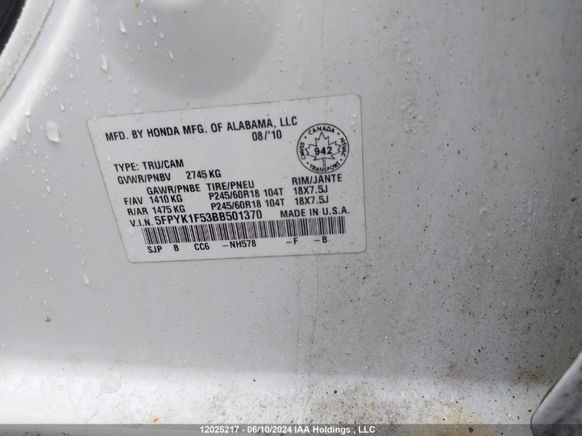 2011 Honda Ridgeline VIN: 5FPYK1F53BB501370 Lot: 12025217