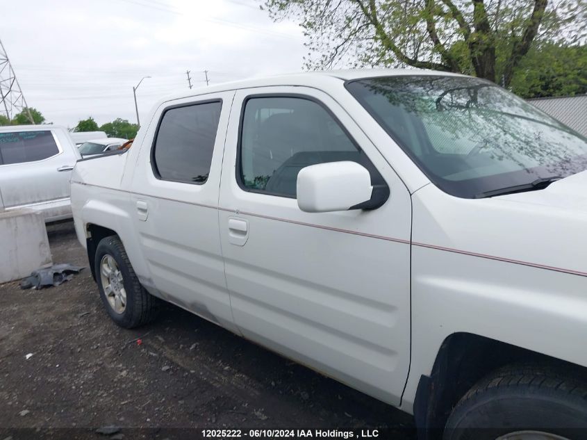 2006 Honda Ridgeline VIN: 2HJYK16576H005993 Lot: 12025222