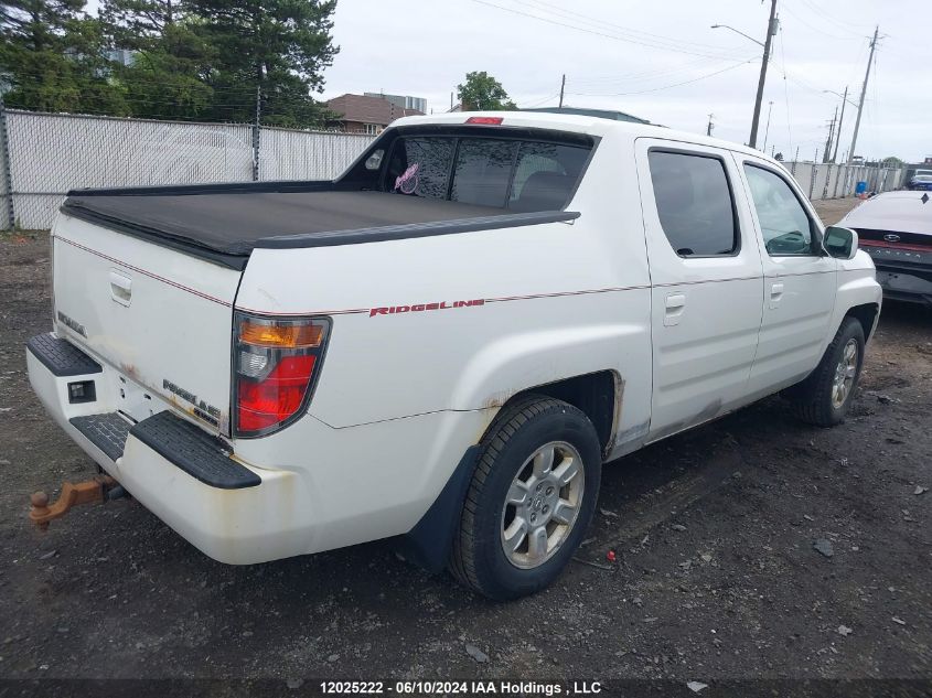 2006 Honda Ridgeline VIN: 2HJYK16576H005993 Lot: 12025222