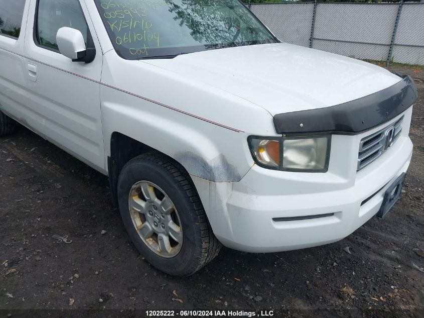 2006 Honda Ridgeline VIN: 2HJYK16576H005993 Lot: 12025222