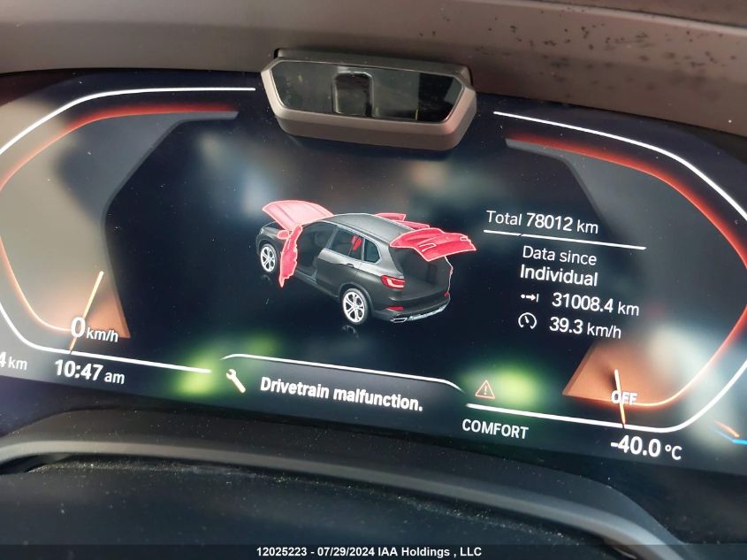 2021 BMW X5 xDrive40I VIN: 5UXCR6C00M9E40868 Lot: 12025223