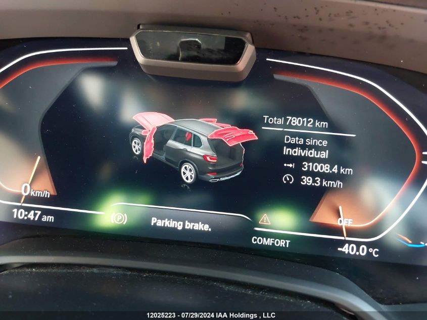 2021 BMW X5 xDrive40I VIN: 5UXCR6C00M9E40868 Lot: 12025223