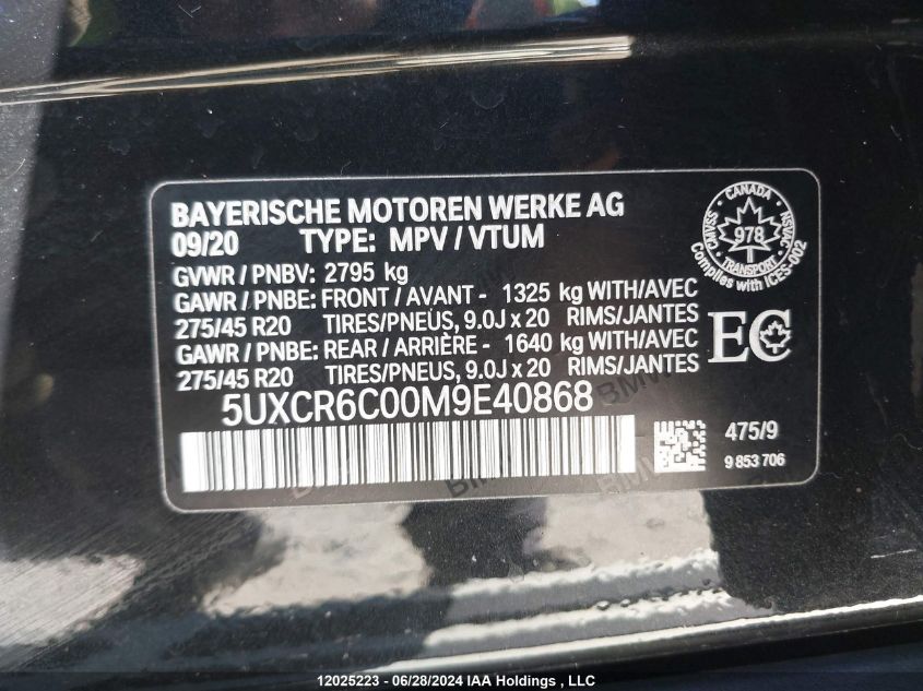 2021 BMW X5 xDrive40I VIN: 5UXCR6C00M9E40868 Lot: 12025223