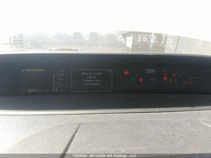 2020 Toyota Prius Prime Le/Xle/Limited VIN: JTDKARFP7L3125207 Lot: 12025224