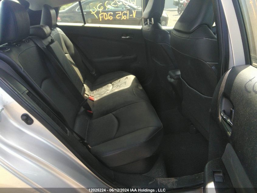 2020 Toyota Prius Prime Le/Xle/Limited VIN: JTDKARFP7L3125207 Lot: 12025224