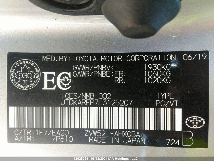 2020 Toyota Prius Prime Le/Xle/Limited VIN: JTDKARFP7L3125207 Lot: 12025224