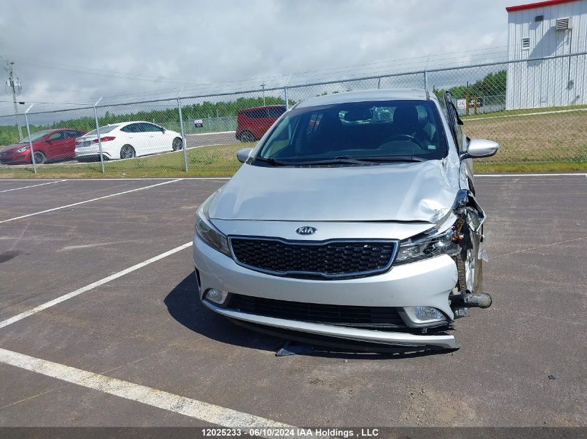 2017 Kia Forte 5-Door VIN: KNAFX5A82H5731712 Lot: 12025233