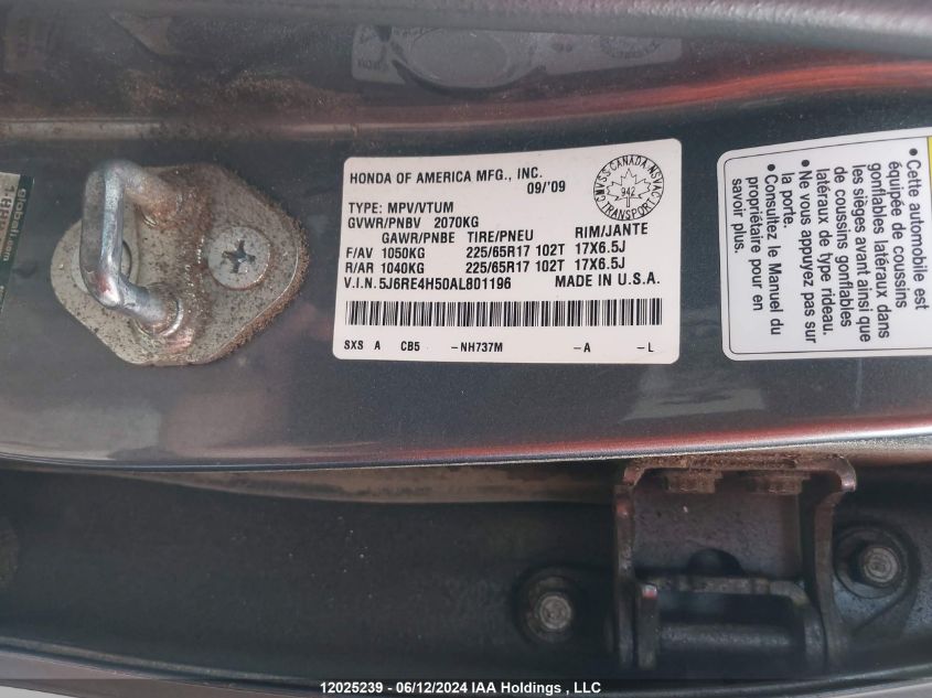 2010 Honda Cr-V VIN: 5J6RE4H50AL801196 Lot: 12025239