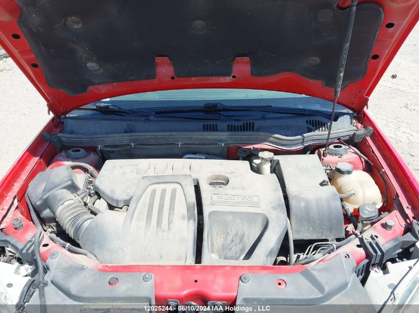 2009 Chevrolet Cobalt VIN: 1G1AT58H197200160 Lot: 12025244