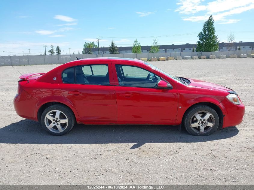 2009 Chevrolet Cobalt VIN: 1G1AT58H197200160 Lot: 12025244