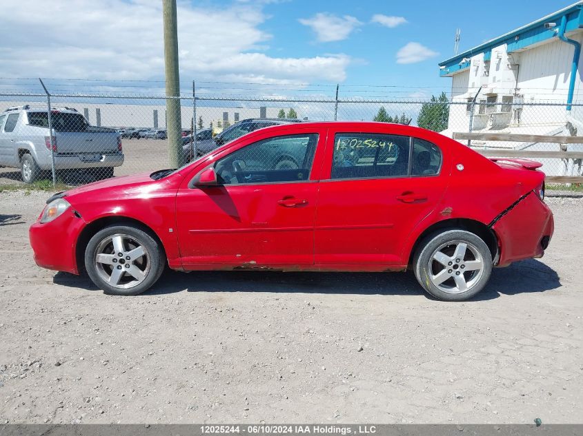 2009 Chevrolet Cobalt VIN: 1G1AT58H197200160 Lot: 12025244