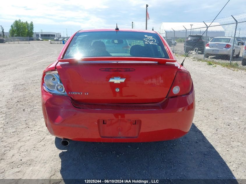 2009 Chevrolet Cobalt VIN: 1G1AT58H197200160 Lot: 12025244