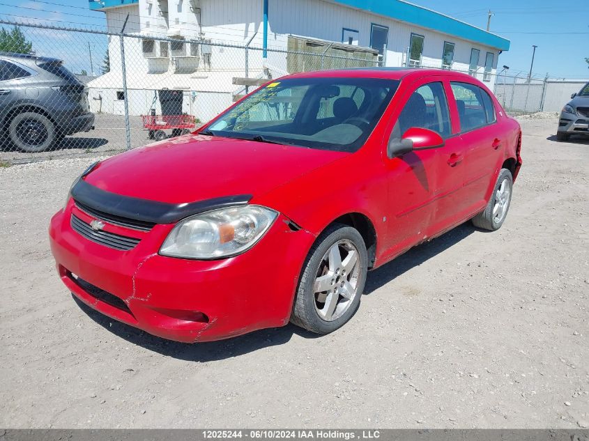 2009 Chevrolet Cobalt VIN: 1G1AT58H197200160 Lot: 12025244