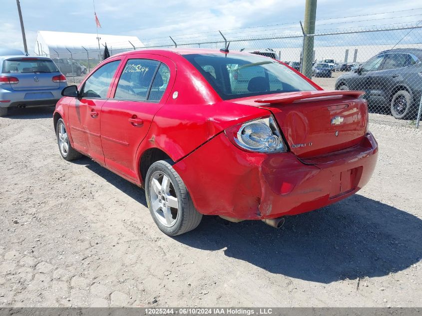 2009 Chevrolet Cobalt VIN: 1G1AT58H197200160 Lot: 12025244