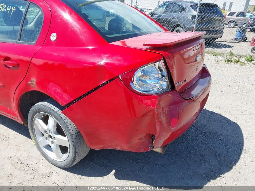 2009 Chevrolet Cobalt VIN: 1G1AT58H197200160 Lot: 12025244