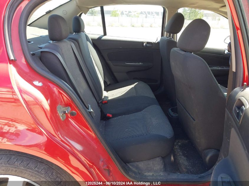 2009 Chevrolet Cobalt VIN: 1G1AT58H197200160 Lot: 12025244