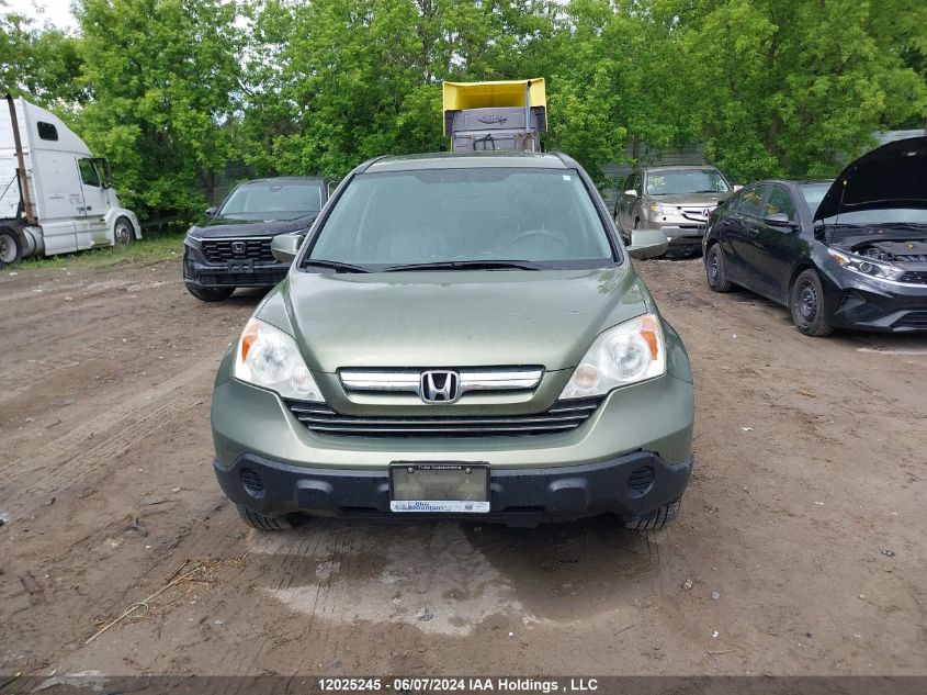 2007 Honda Cr-V VIN: 5J6RE48737L802742 Lot: 12025245