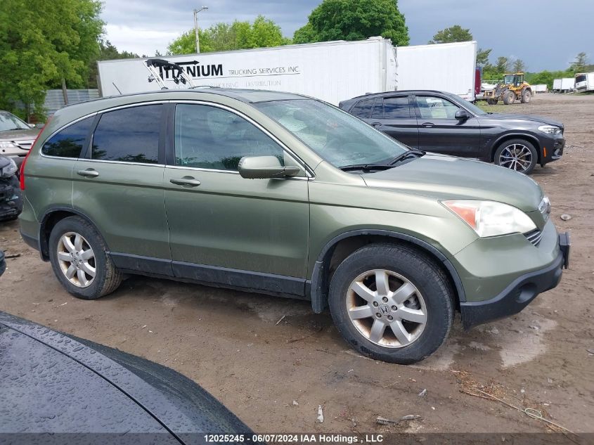 2007 Honda Cr-V VIN: 5J6RE48737L802742 Lot: 12025245