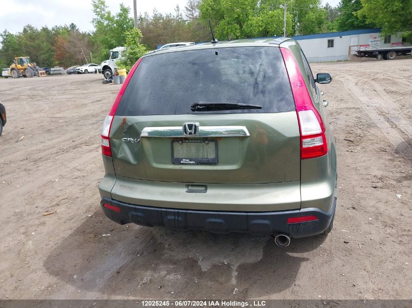 2007 Honda Cr-V VIN: 5J6RE48737L802742 Lot: 12025245