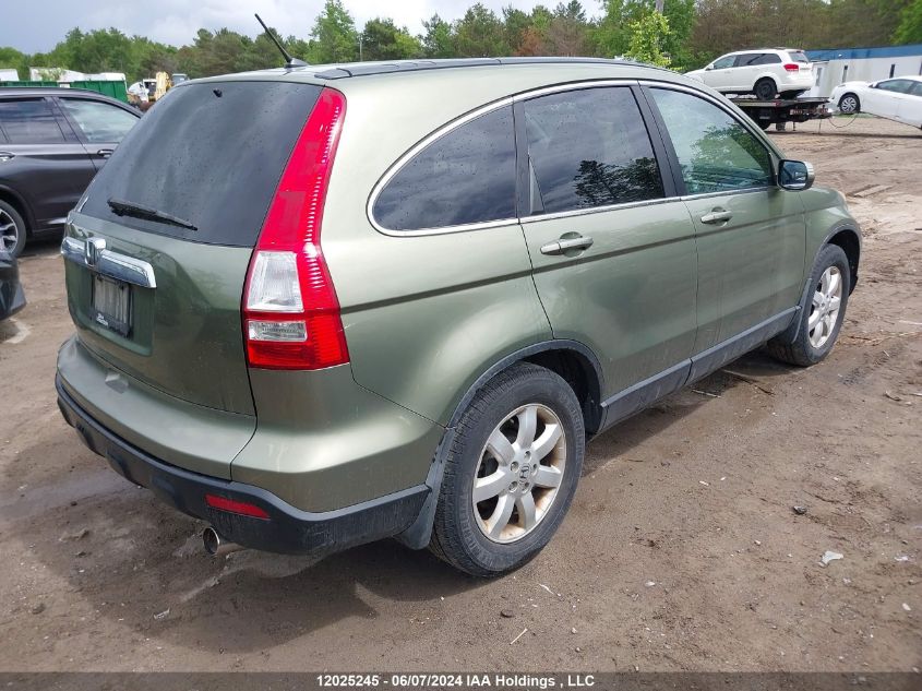 2007 Honda Cr-V VIN: 5J6RE48737L802742 Lot: 12025245