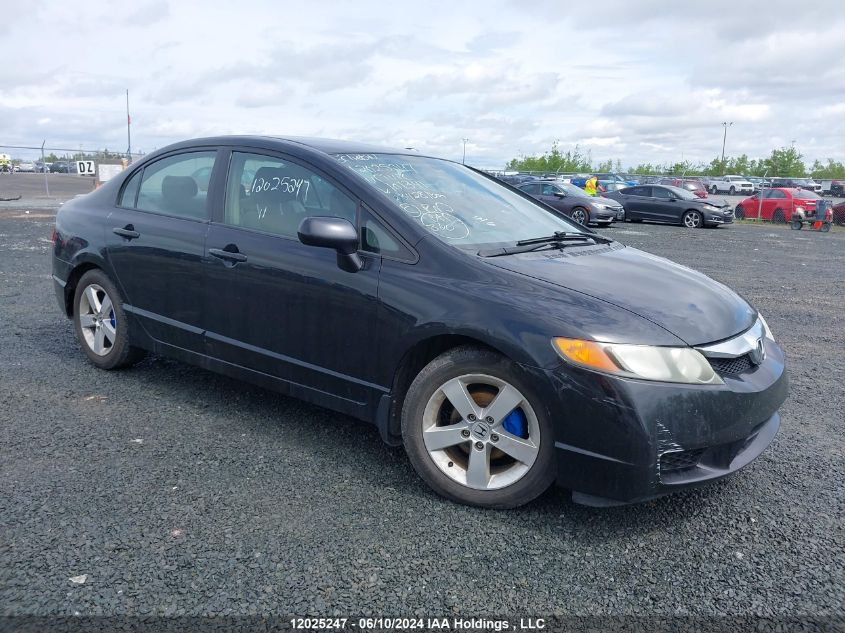 2011 Honda Civic Dx-G VIN: 2HGFA1F44BH101341 Lot: 12025247