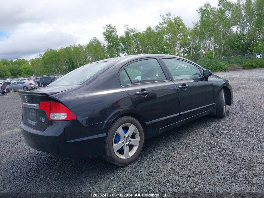 2011 Honda Civic Dx-G VIN: 2HGFA1F44BH101341 Lot: 12025247