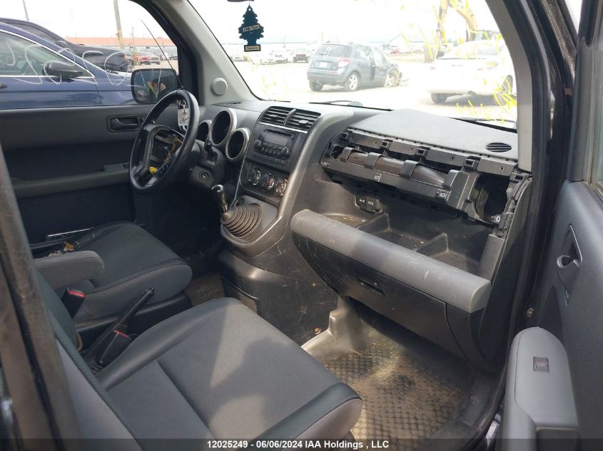 2003 Honda Element VIN: 5J6YH17523L800458 Lot: 12025249