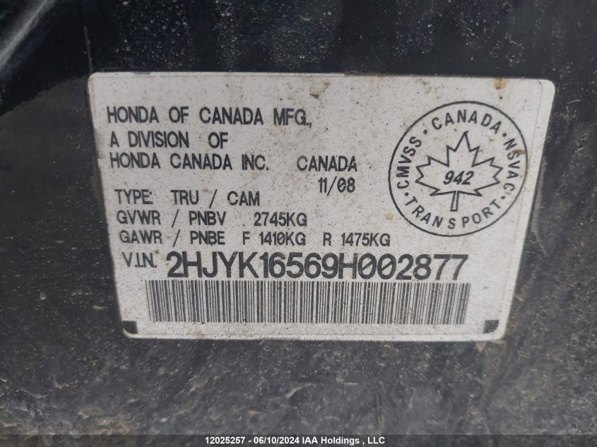 2009 Honda Ridgeline VIN: 2HJYK16569H002877 Lot: 12025257