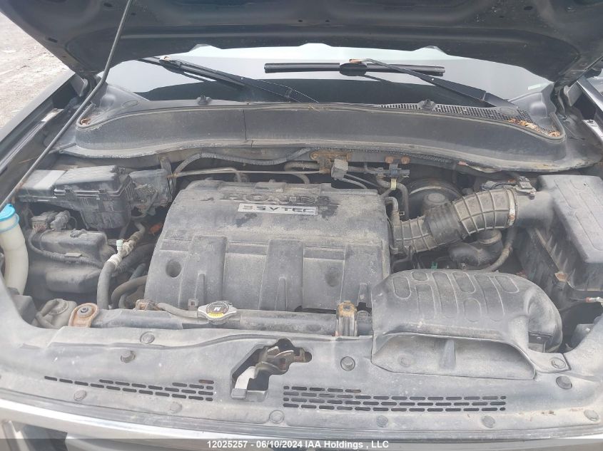 2009 Honda Ridgeline VIN: 2HJYK16569H002877 Lot: 12025257