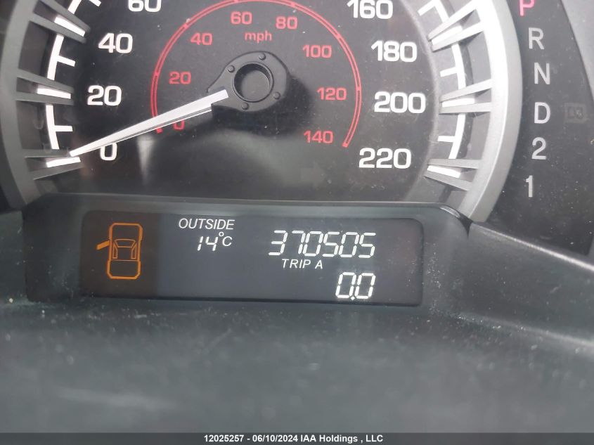 2009 Honda Ridgeline VIN: 2HJYK16569H002877 Lot: 12025257