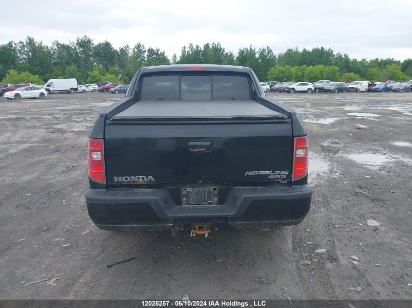 2009 Honda Ridgeline VIN: 2HJYK16569H002877 Lot: 12025257