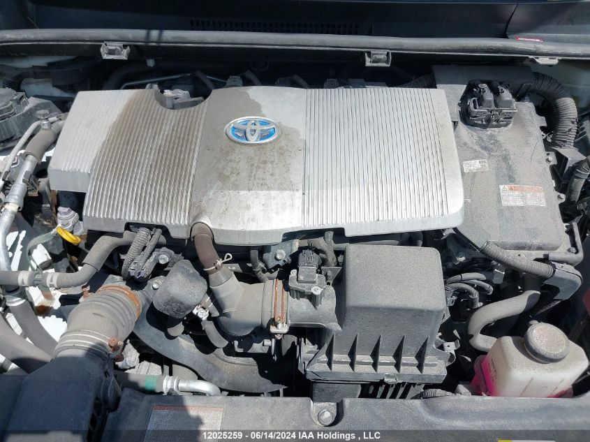 2021 Toyota Prius Le/Xle VIN: JTDL9MFU4M3027050 Lot: 12025259