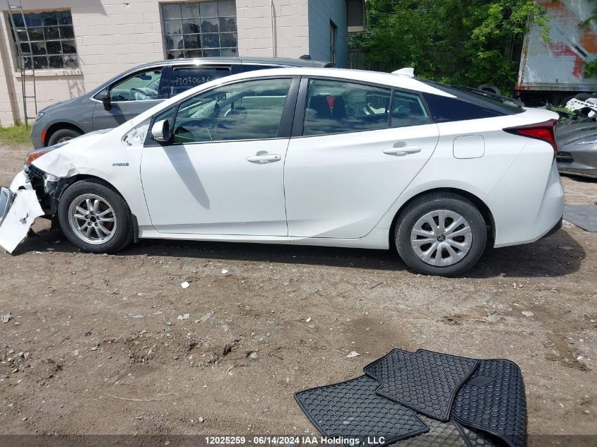 2021 Toyota Prius Le/Xle VIN: JTDL9MFU4M3027050 Lot: 12025259