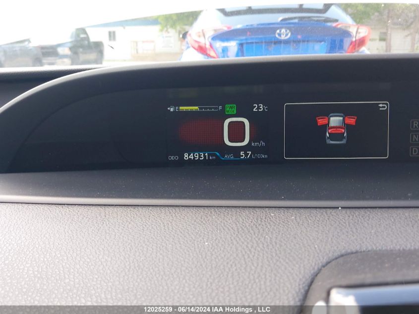 2021 Toyota Prius Le/Xle VIN: JTDL9MFU4M3027050 Lot: 12025259