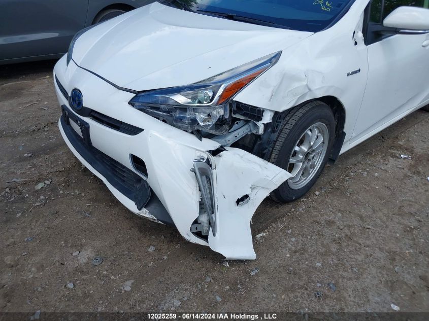 2021 Toyota Prius Le/Xle VIN: JTDL9MFU4M3027050 Lot: 12025259