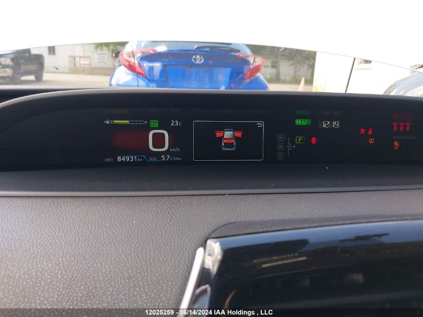 2021 Toyota Prius Le/Xle VIN: JTDL9MFU4M3027050 Lot: 12025259