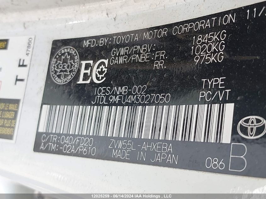 2021 Toyota Prius Le/Xle VIN: JTDL9MFU4M3027050 Lot: 12025259