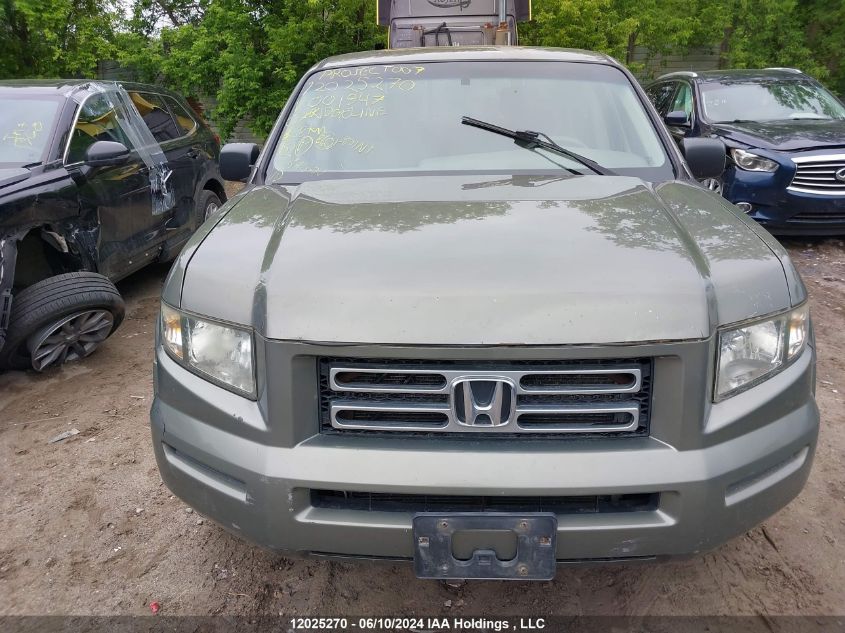 2007 Honda Ridgeline VIN: 2HJYK16417H001947 Lot: 12025270